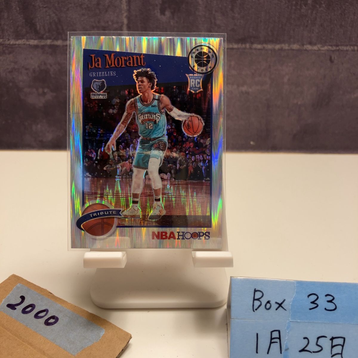 2019-20 Panini Ja Morant Memphis Grizzlies Prizm RC ルーキー