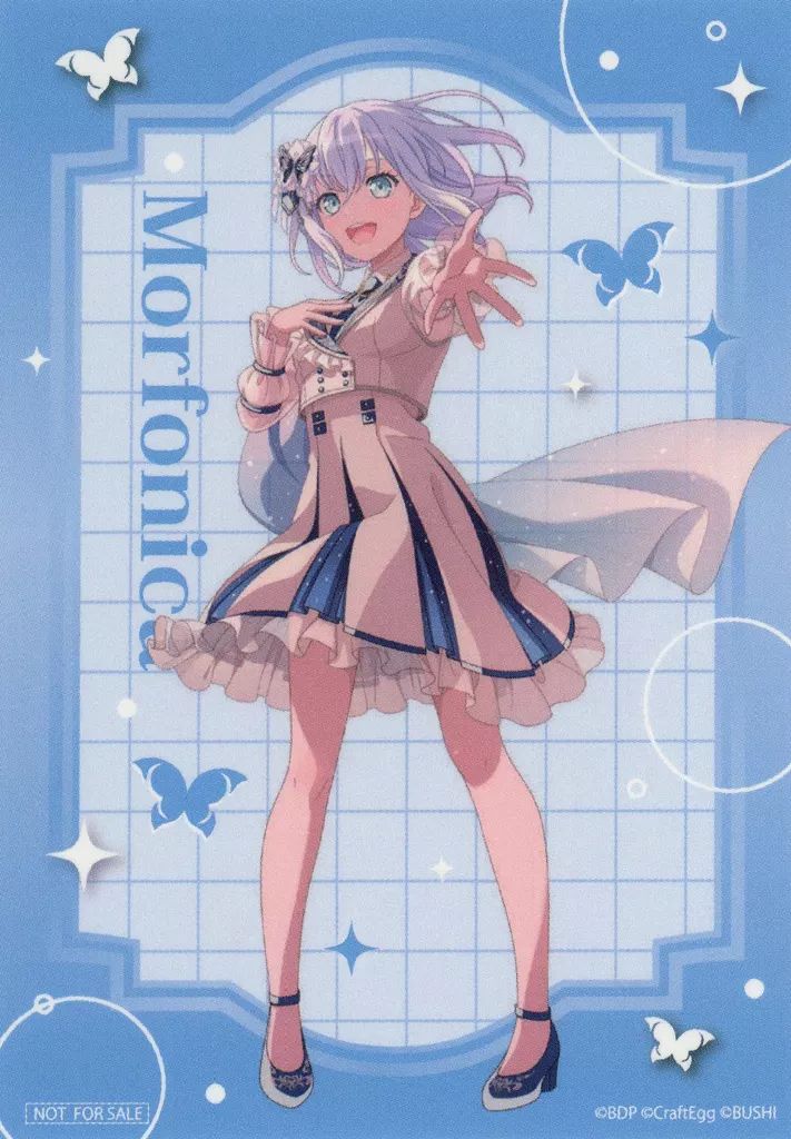 中古】シール・ステッカー 倉田ましろ 特製ステッカー 「BanG Dream