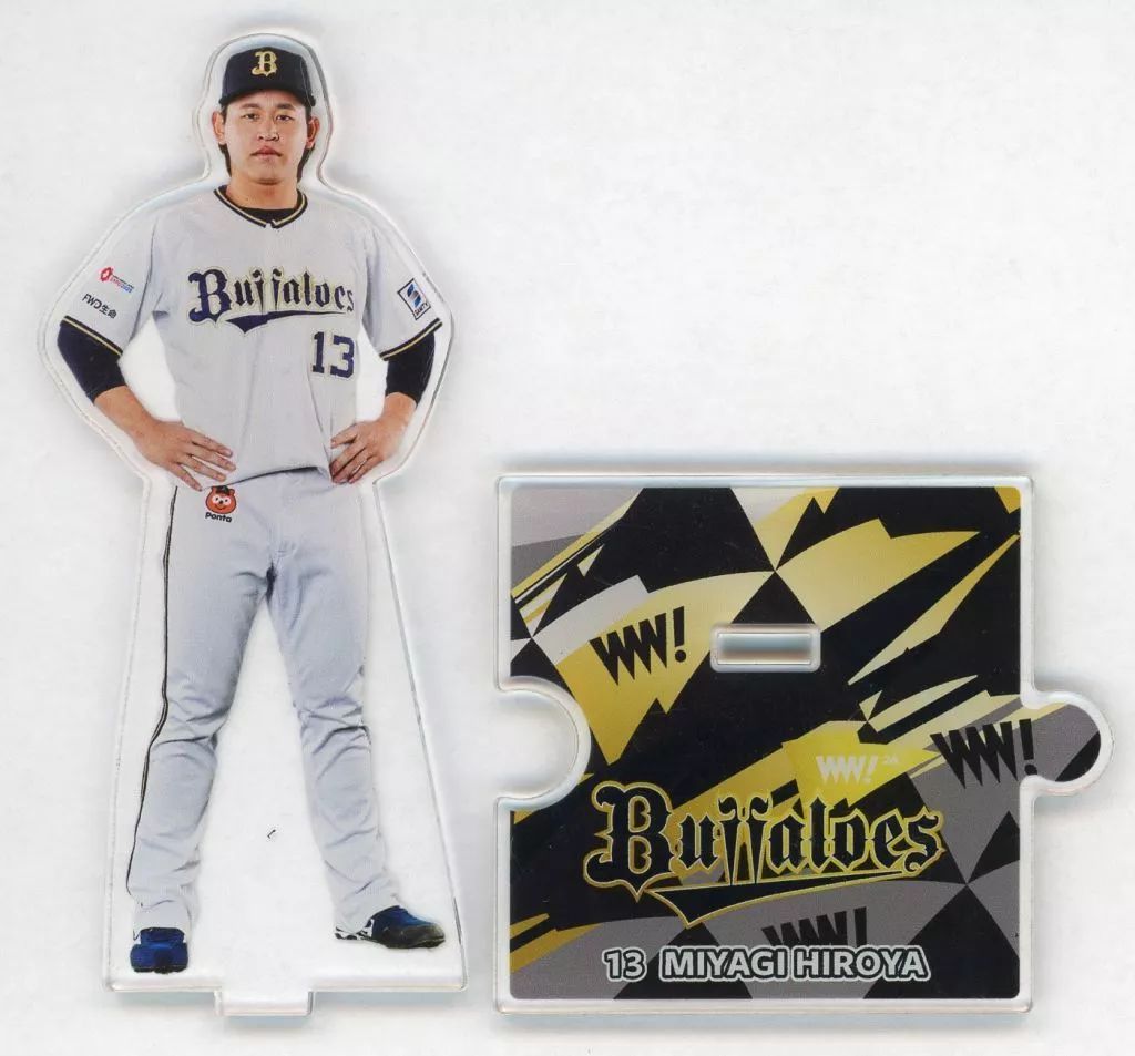 中古】アクリルスタンド・アクリルパネル 宮城大弥#13(オリックス