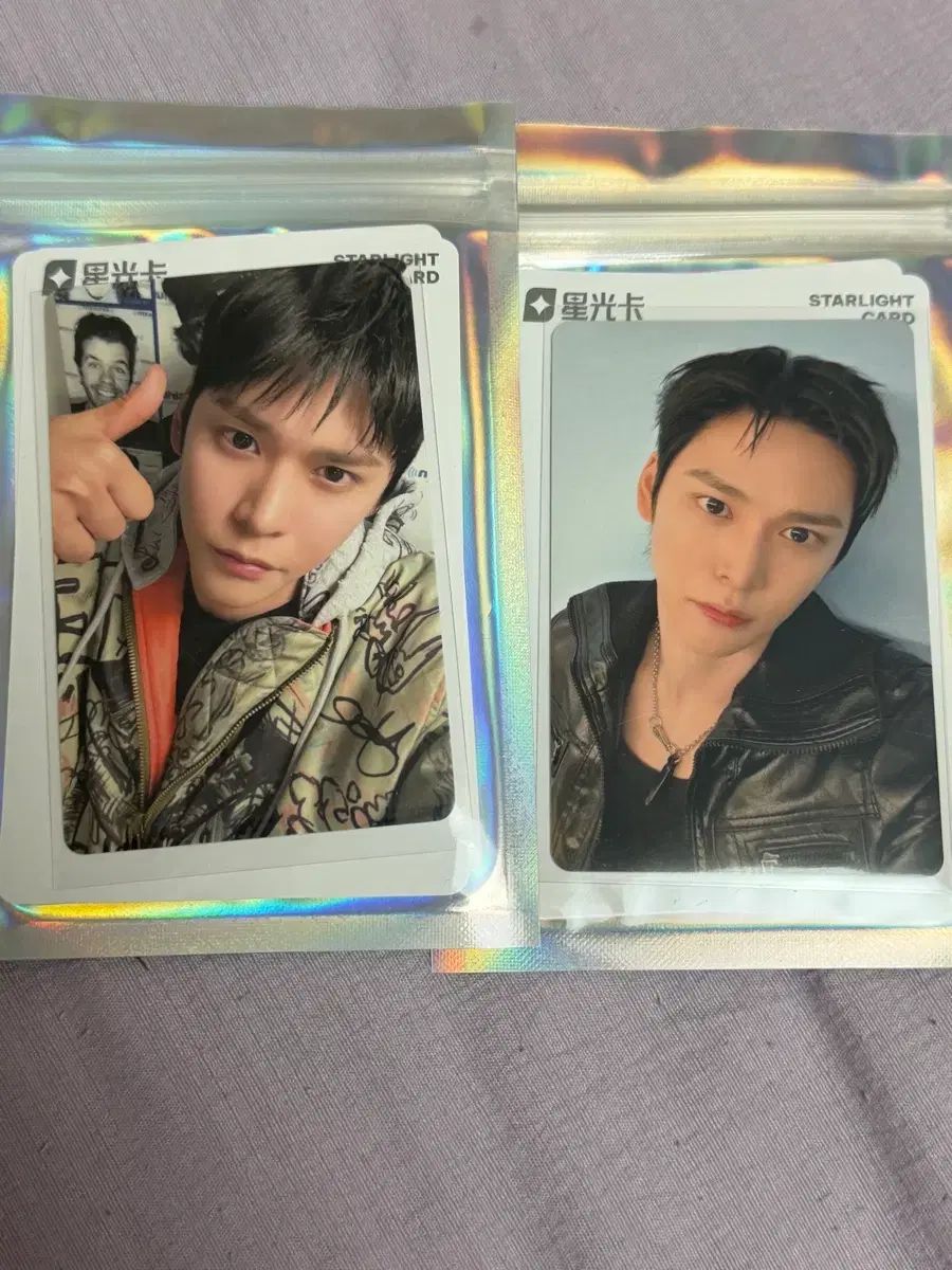 RIIZE（ライズ） ウンソク(EUNSEOK) キュー(Q・チャンミン