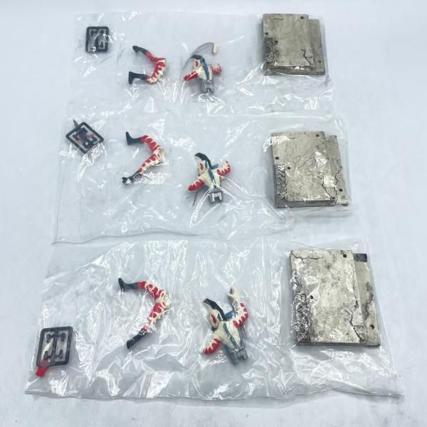 中古】EC)袋未開封 全7種セット 「H.G.C.O.R.E. 仮面ライダーEX」[92