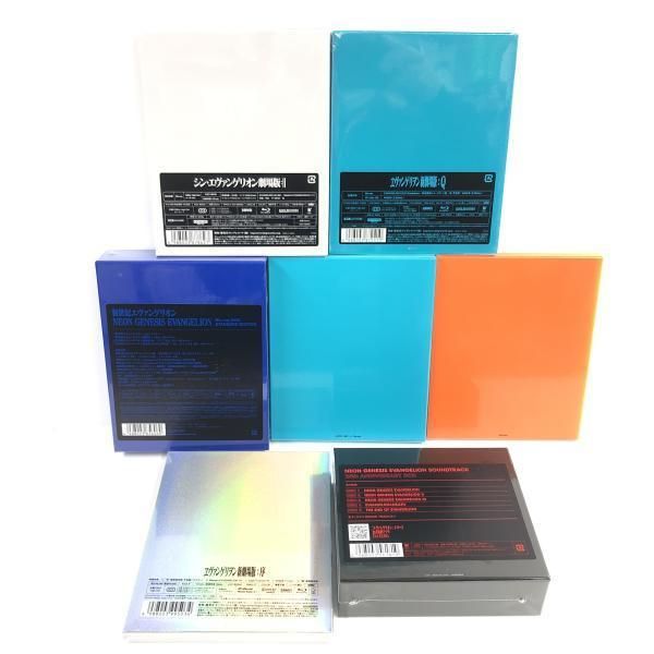 中古】まとめ)新世紀エヴァンゲリオン＋シン・エヴァンゲリオン劇場版