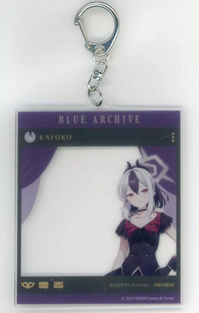 中古】キーホルダー 鬼方カヨコ SNS風アクリルキーホルダー 「ブルー