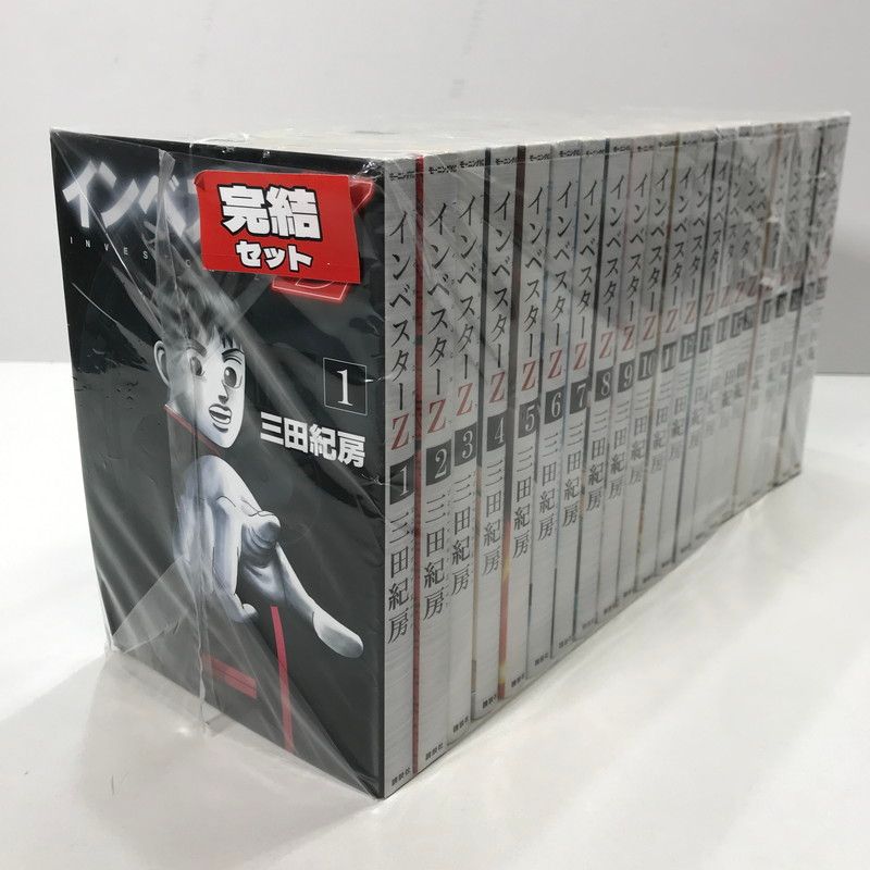 中古品】 インベスターZ 全21巻 セット まとめ 完結 【004-260304-mh