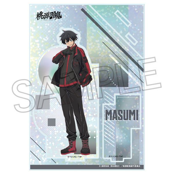 桃源暗鬼 シャインシリーズ ホロアクリルスタンド Vol.2 淀川真澄 桃暗