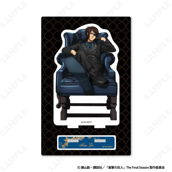 進撃の巨人 アクリルスタンド 3 ハンジ・ゾエ Dignified 進撃 新品 未