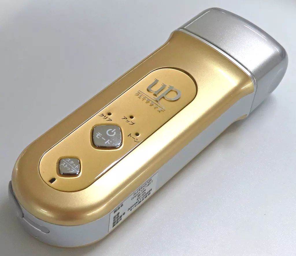 中古】美容・健康家電 ヤーマン フェイササイズUP IB-4 (シャンパン