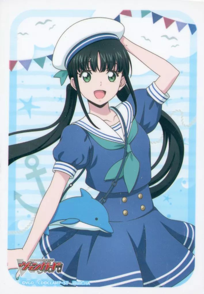 中古】サプライ ブシロード スリーブコレクションミニ エクストラ Vol