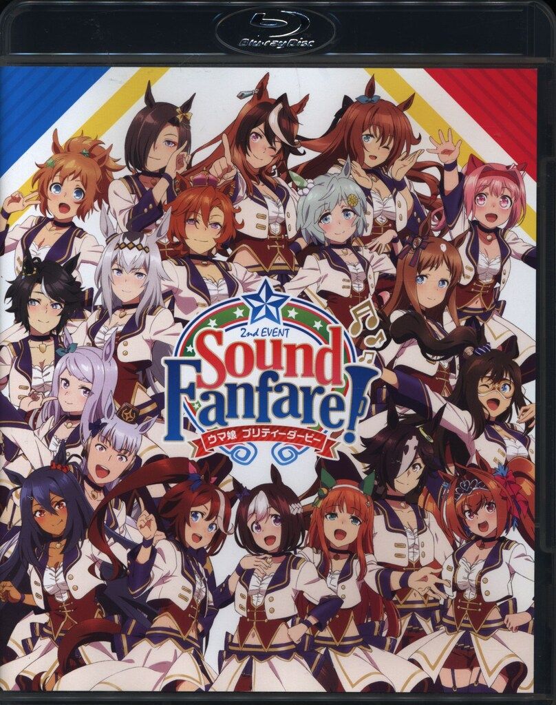 ライブ/イベントBlu-ray ウマ娘 プリティーダービー 2nd EVENT Sound