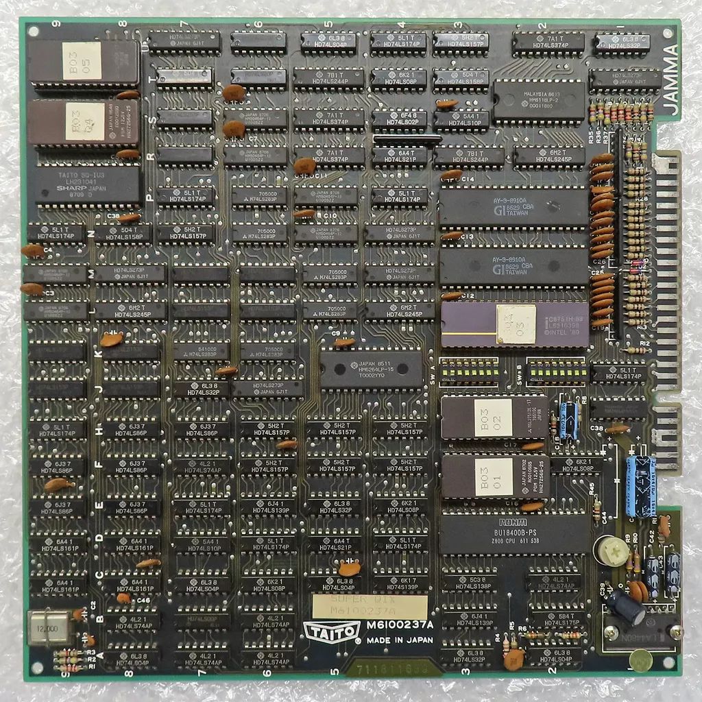 中古】アーケード基板 スーパークイックス[基板のみ] - メルカリ