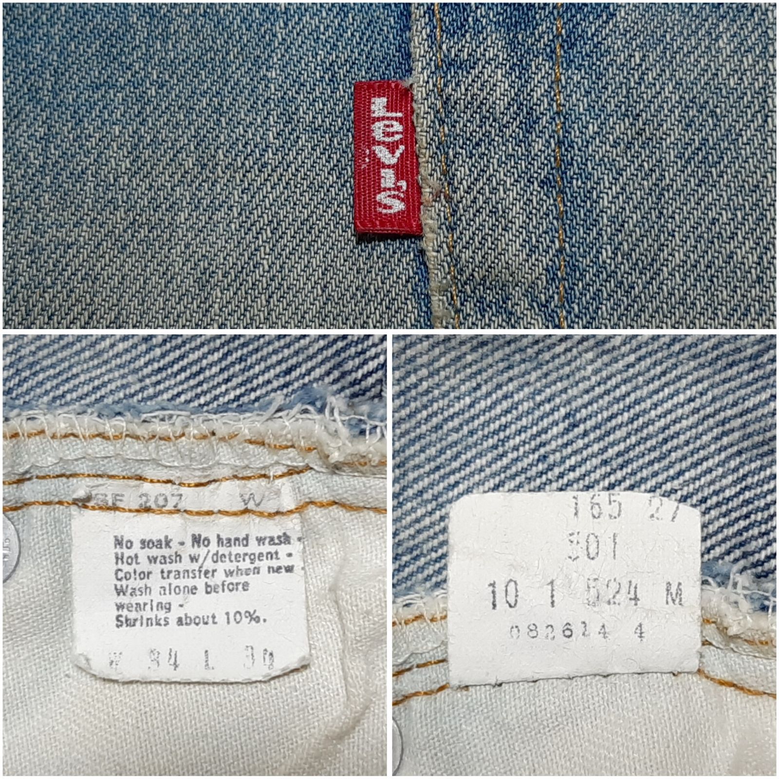 W34】81年製 赤耳 オリジナル Levi's 501 セルビッチ 黒カン 内股