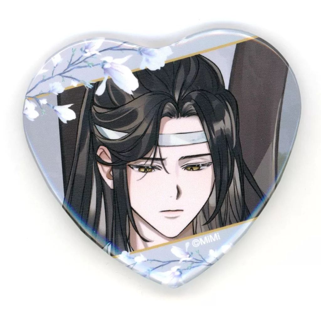 中古】バッジ・ピンズ 藍忘機(勉強/縁グレー) 「大河幻想ラジオドラマ