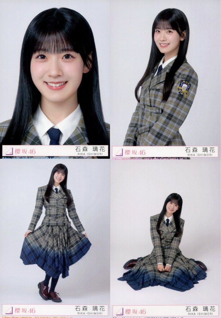 櫻坂46 UDAGAWA GENERATION 石森璃花 封入特典生写真 4種コンプ - メルカリ