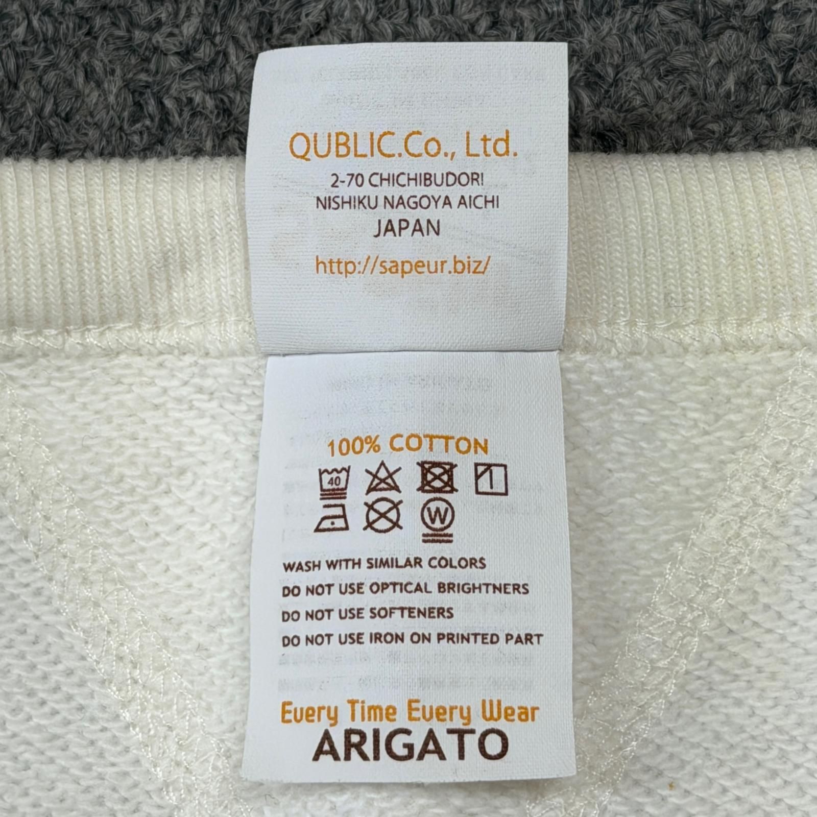 SAPEur USAPE CrewNeck Sweat ロゴプリント クルーネックスウェット 