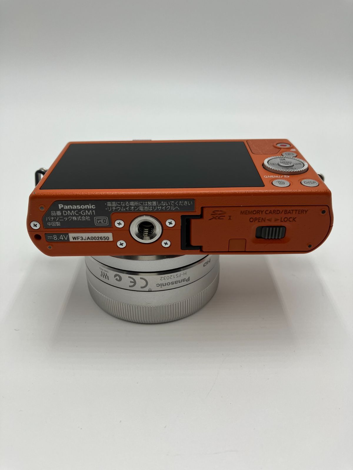 動作確認済】Panasonic LUMIX DMC-GM1 12-32mm レンズキット オレンジ