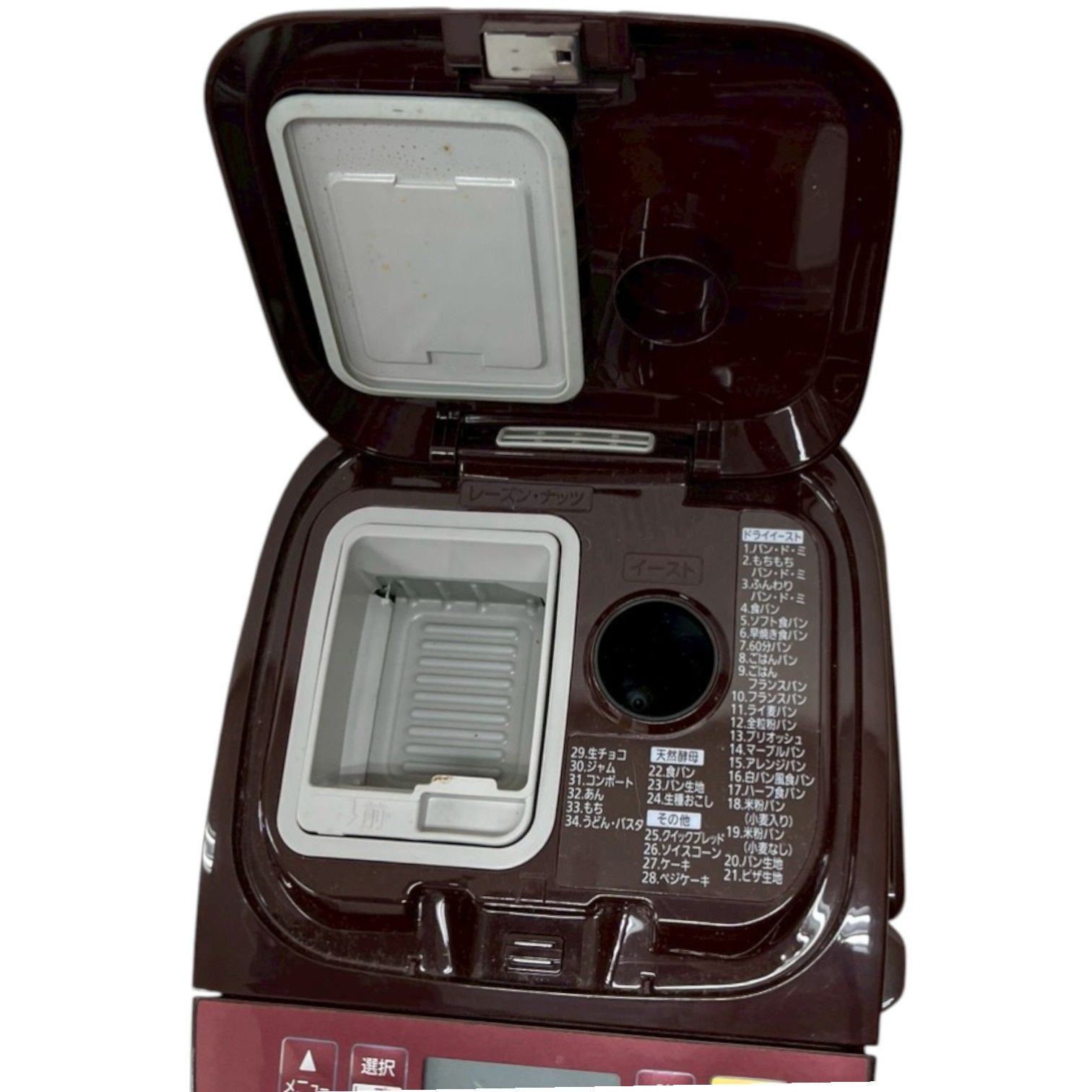 2015 Panasonic ホームベーカリー SD-BMT1000 ブラウン 1斤タイプ