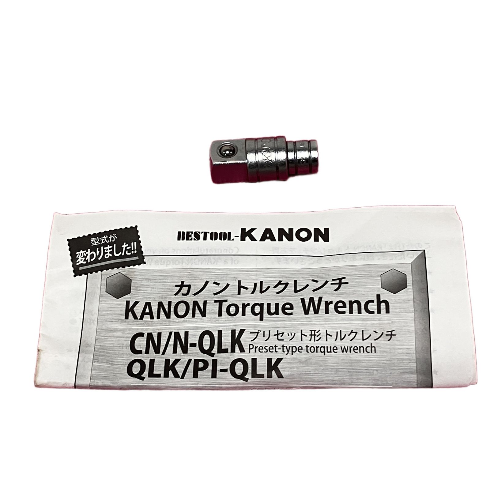 中村製作所 KANON プリセット型トルクレンチ N60QLK ラチェット式