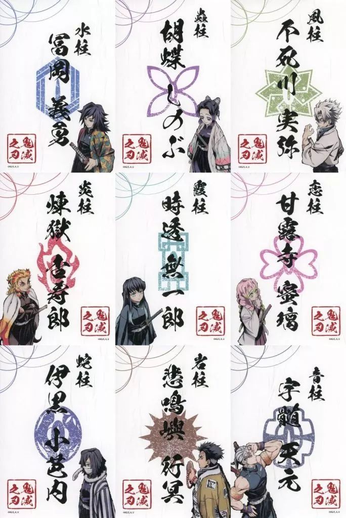 少年ジャンプフォロワー50万人突破記念限定アクリルアート僕のヒーローアカデミア 少年ジャンプフォロワー50万人突破記念限定アクリルアート僕のヒーロー