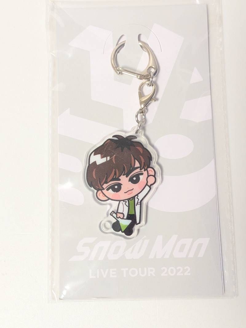 Snow Man 阿部亮平 すのチル ぶら下がりシリーズ アクリルキーホルダー