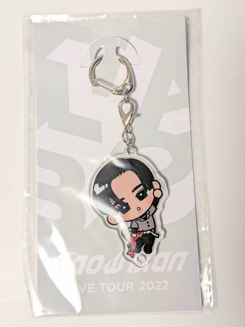 Snow Man 目黒蓮 すのチル ぶら下がりシリーズ アクリルキーホルダー