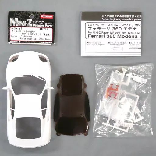 中古】ラジコン 1/27 フェラーリ 360 モデナ ホワイトボディセット 未