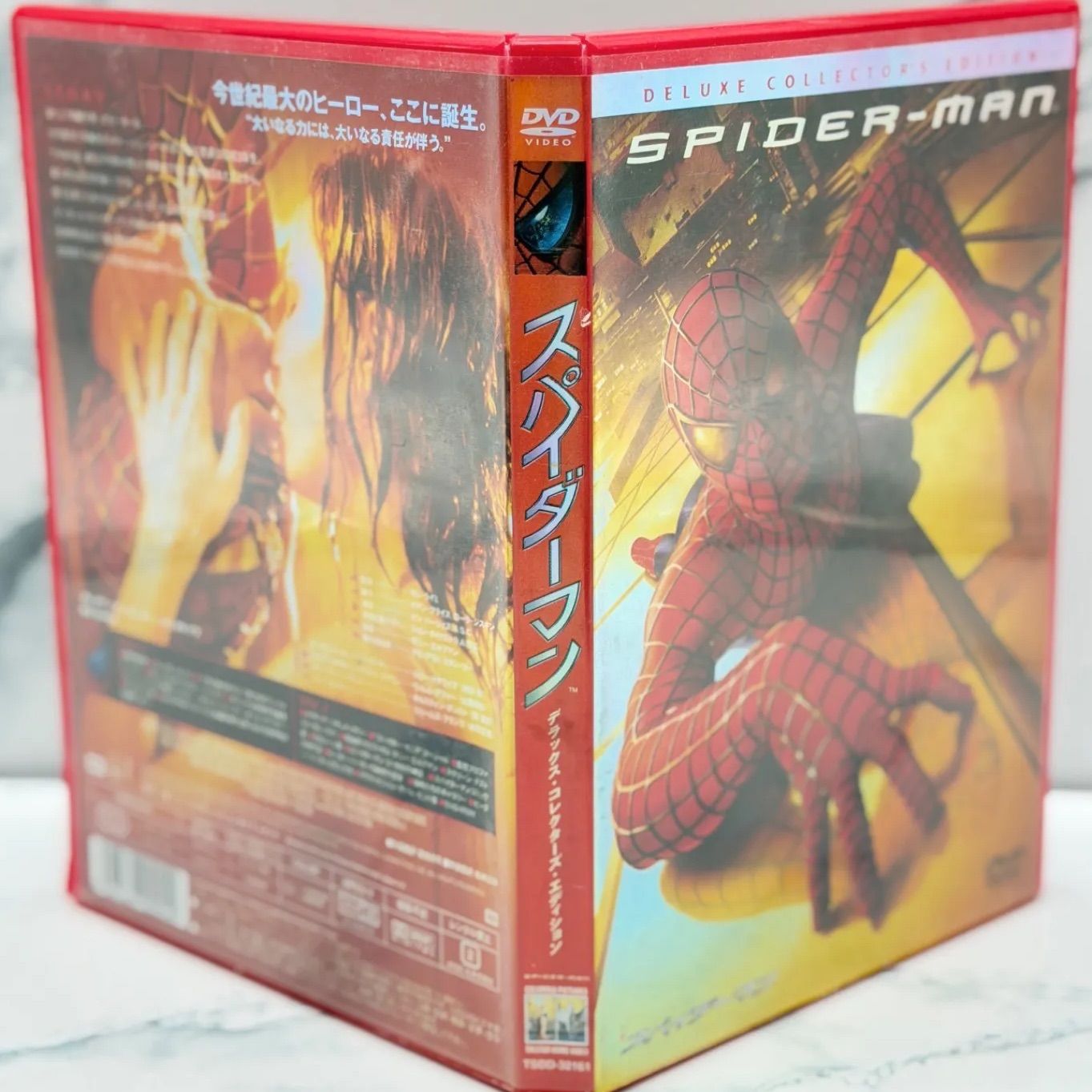 DVD3本】スパイダーマン 1・2・3 まとめ売り（サム・ライミ版） - メルカリ
