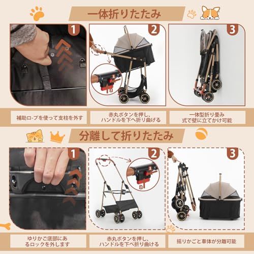 2026防水60cmゆりかご・多頭】TRAIL TAIL ペットカート 多頭の小型犬