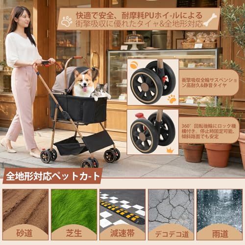 2026防水60cmゆりかご・多頭】TRAIL TAIL ペットカート 多頭の小型犬