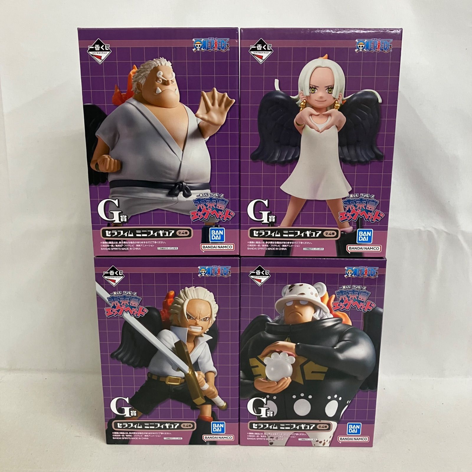 未開封 一番くじ ワンピース 未来島エッグヘッド G賞 セラフィム ミニ