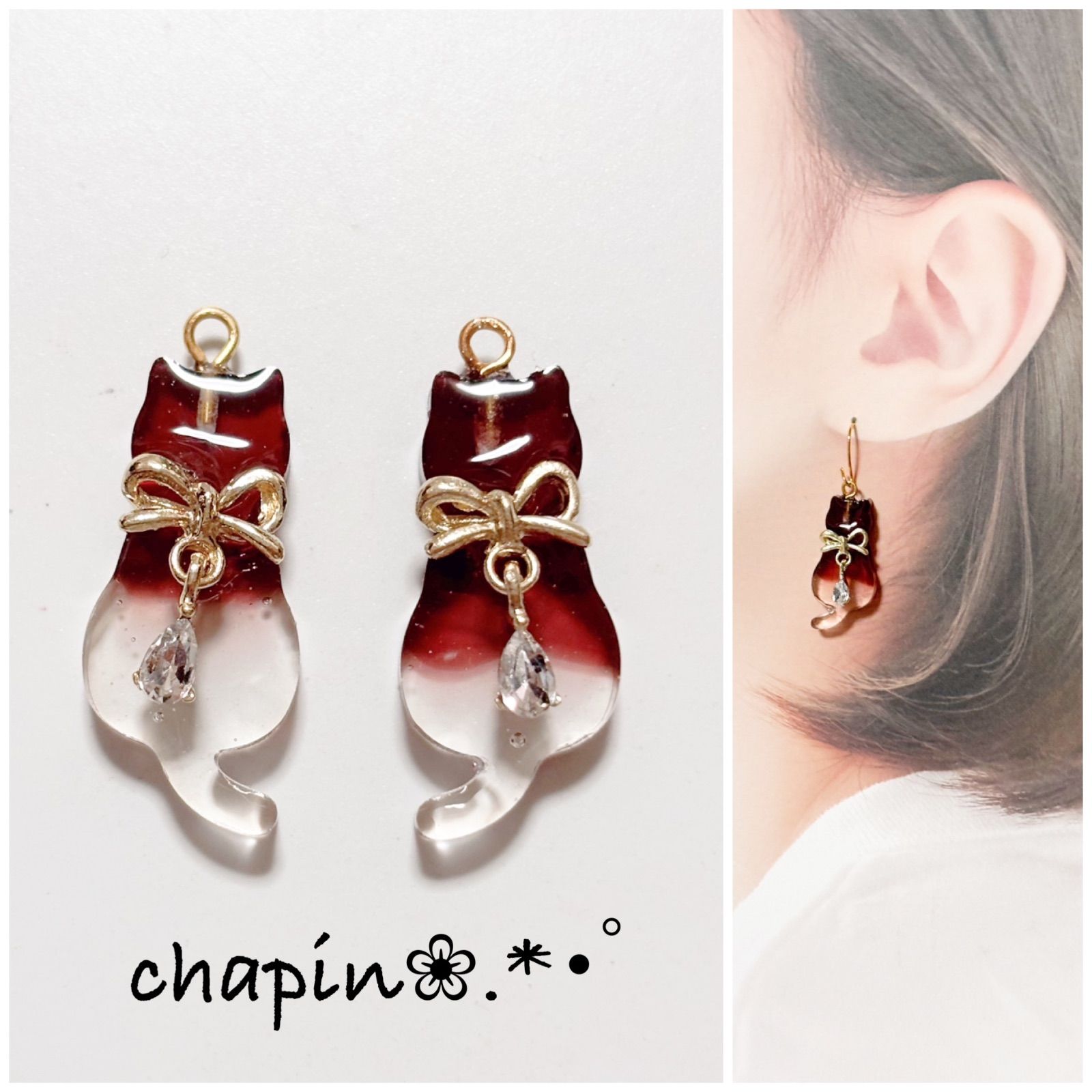 1098 ）猫 揺れる リボン ブラウン レジン ピアス イヤリング - メルカリ