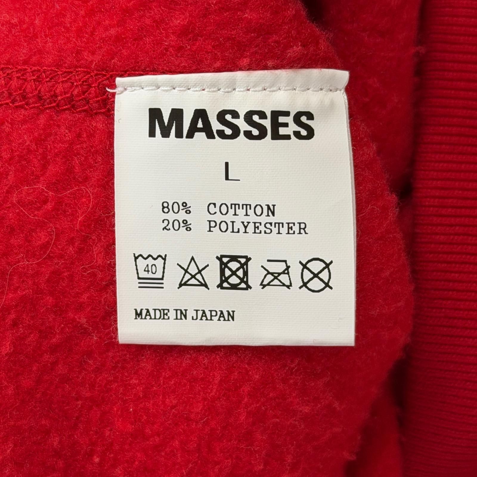 PORKCHOP GARAGE SUPPLY × MASSES 24AW FLYING WEEL P SWEAT コラボ