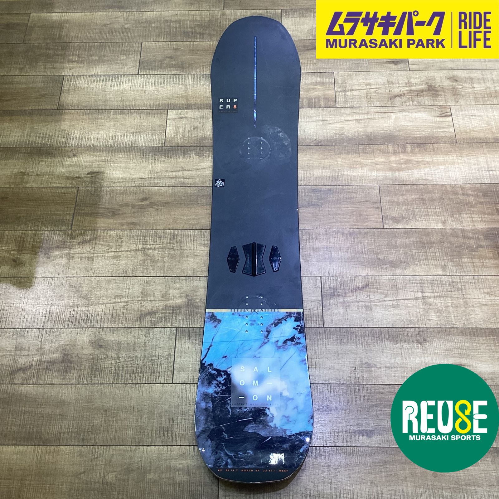 USED SNOWBOARD】SALOMON SUPER8 154cm - メルカリ