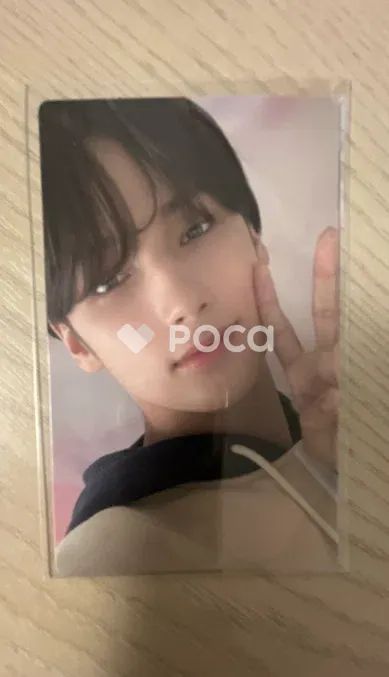 TXT ヒュニンカイ minisode1 : Blue Hour AR Ver. - メルカリ