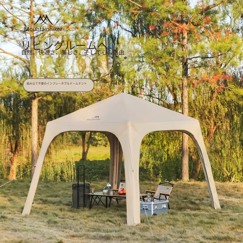 新品 Mountainhiker インフレータブル タープ シェード テント カーキ