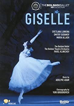 CD Giselle [DVD] [Import]