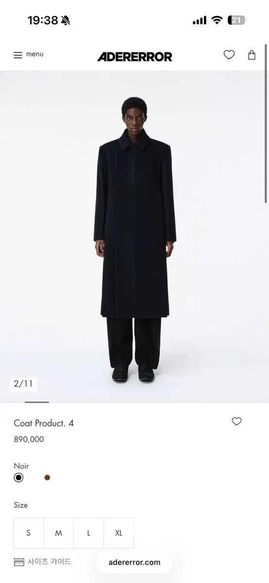 ADER ERROR アーダーエラー コート Product 4 25fw XL - メルカリ