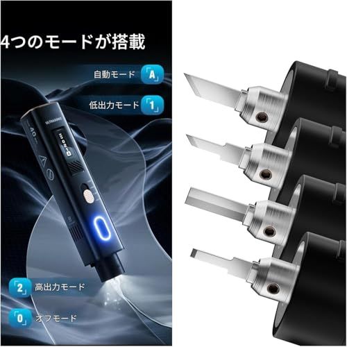 40000Hz超音波切断機、2in1多機能ハンドヘルドプロセス切断ツール、50