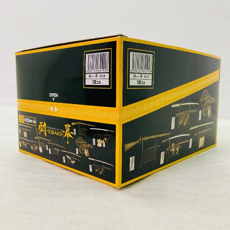 袋未開封】【10種／コンプリートセット】【大箱付き】ボーフォード