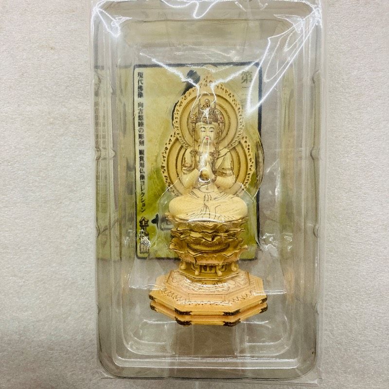 袋未開封】【9種／コンプリートセット】【大箱付き】ボーフォード
