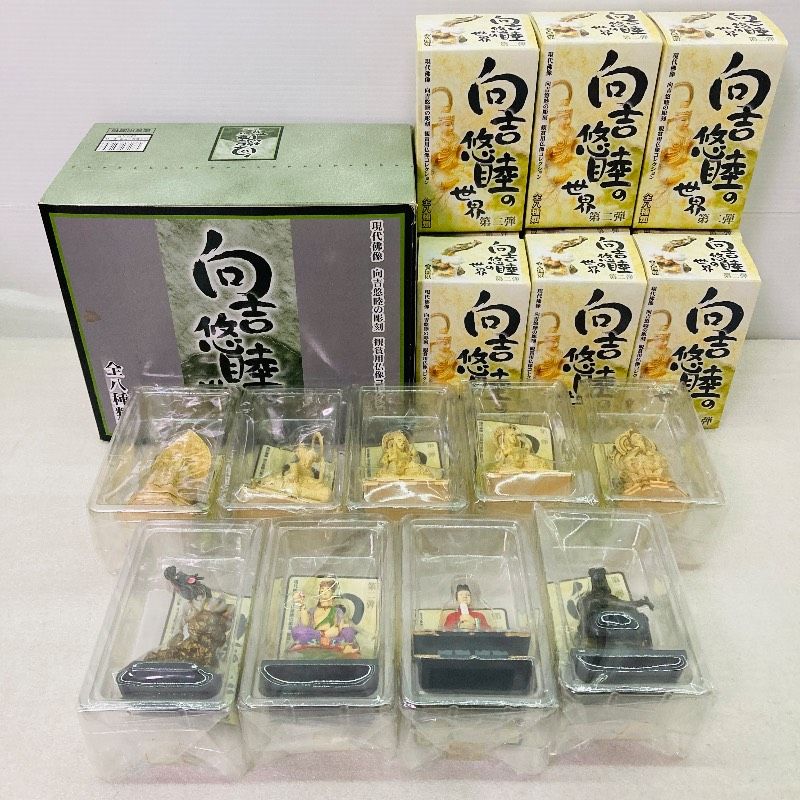袋未開封】【9種／コンプリートセット】【大箱付き】ボーフォード