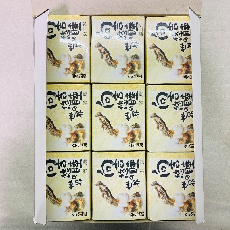 袋未開封】【9種／コンプリートセット】【大箱付き】ボーフォード