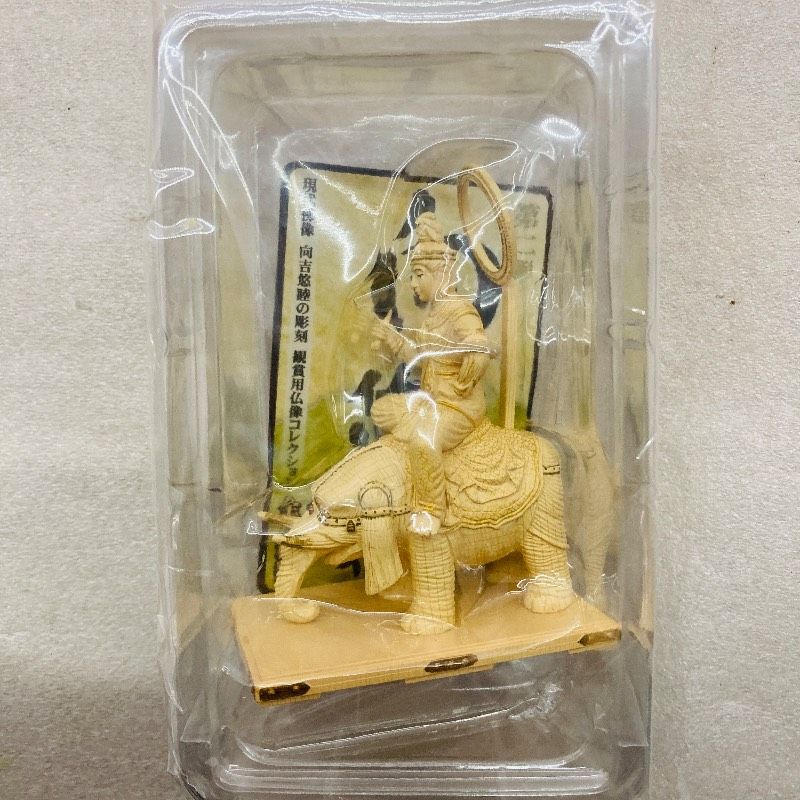 袋未開封】【9種／コンプリートセット】【大箱付き】ボーフォード