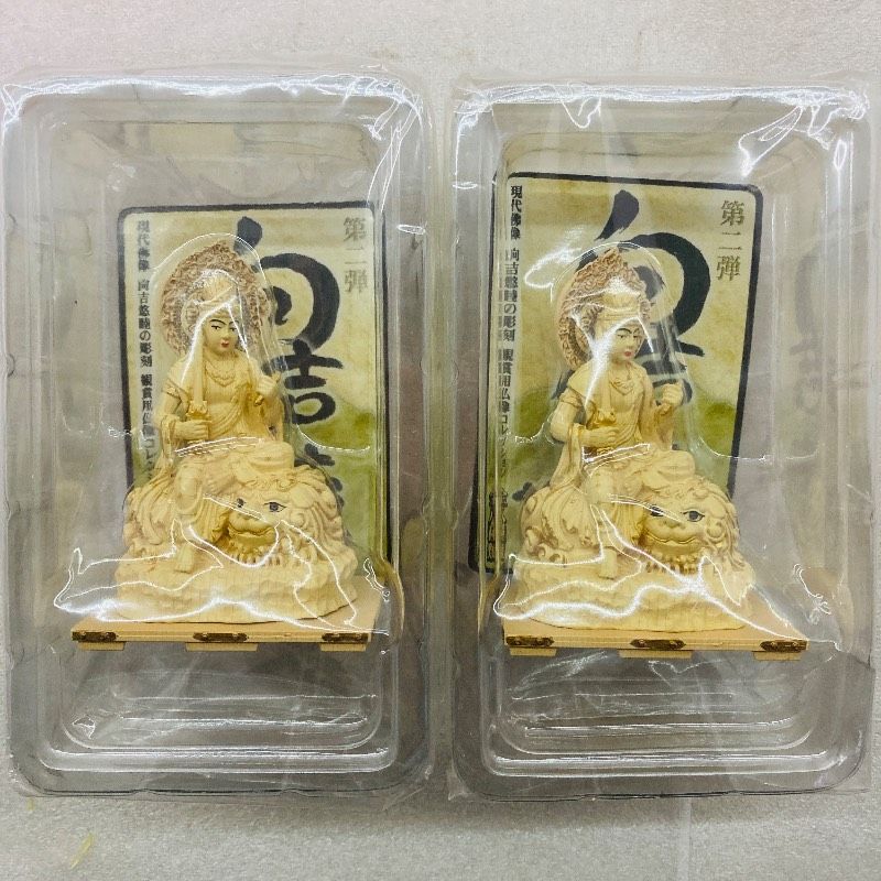 袋未開封】【9種／コンプリートセット】【大箱付き】ボーフォード