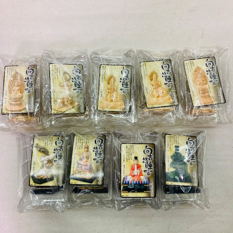 袋未開封】【9種／コンプリートセット】【大箱付き】ボーフォード