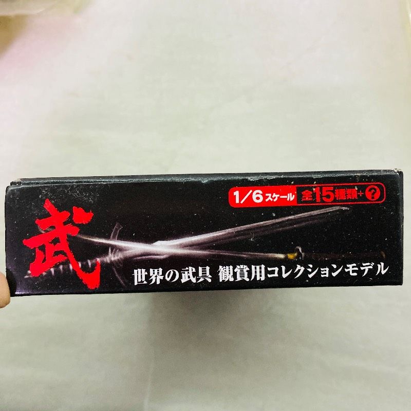 袋未開封】【10種セット】1/6スケール 世界の武具 もののふ 第伍編 第
