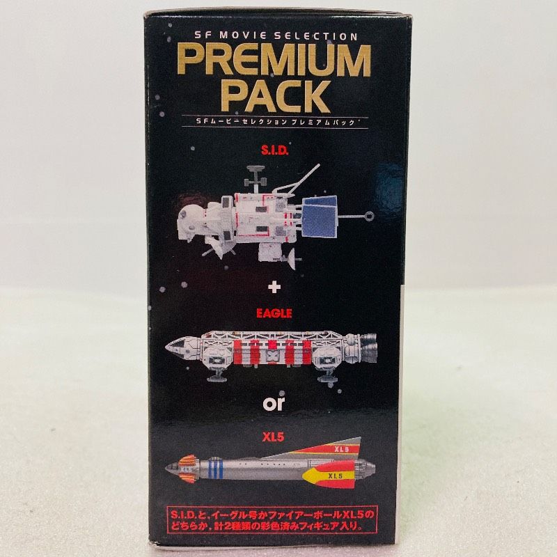 未使用品】KONAMI SFムービーセレクション プレミアムパック S.I.D.