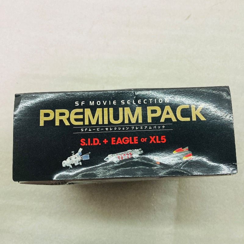 未使用品】KONAMI SFムービーセレクション プレミアムパック S.I.D.