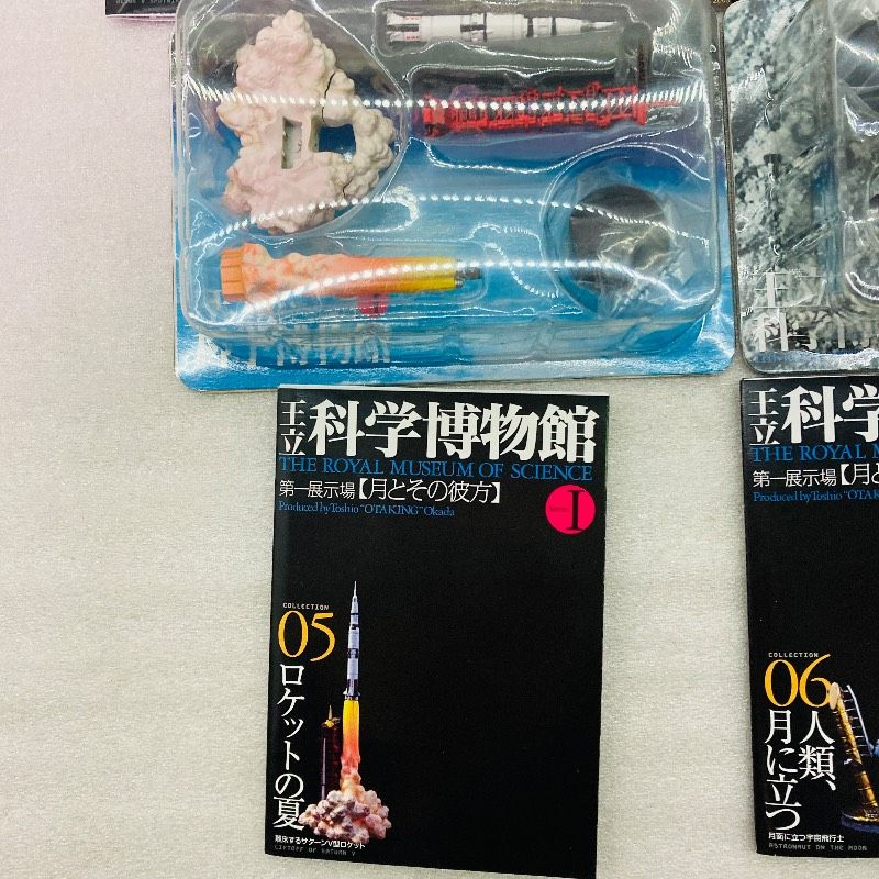 未開封品】【8種／ノーマルコンプリートセット】【大箱付き】TAKARA