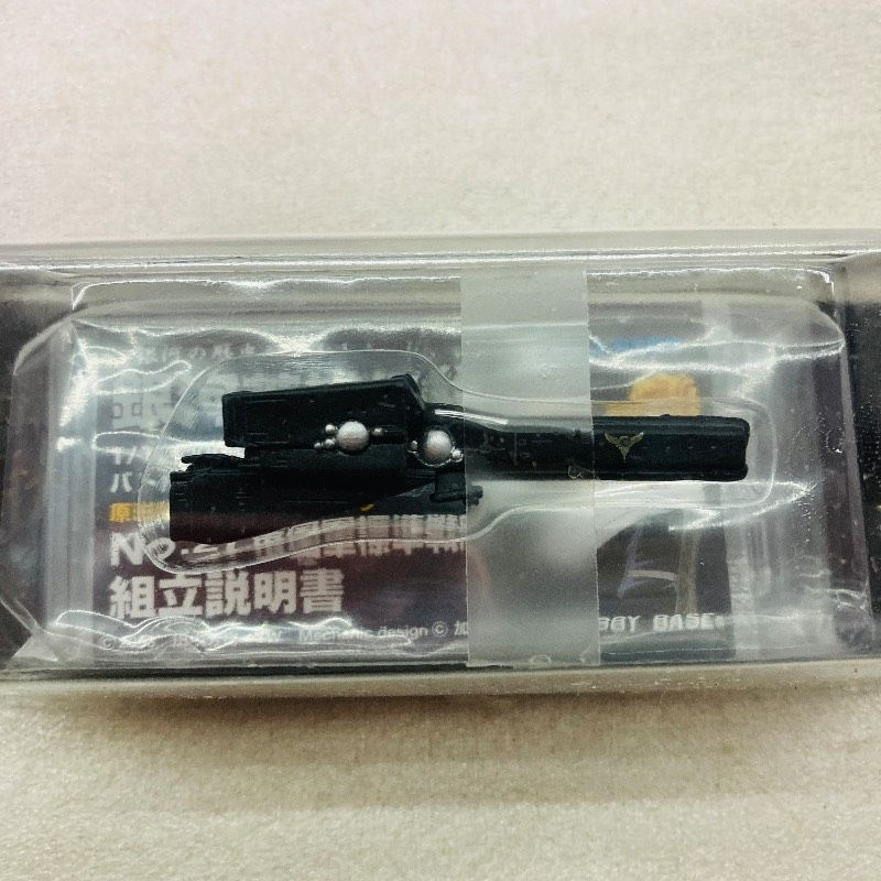 未開封品】【7種セット】【大箱付き】銀河英雄伝説 1/12000 バトル