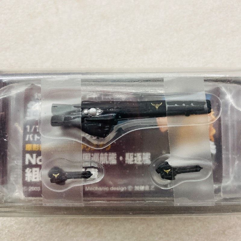 未開封品】【7種セット】【大箱付き】銀河英雄伝説 1/12000 バトル